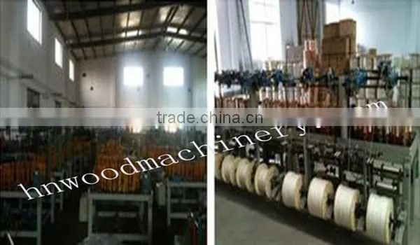braiding machinery for sale from chinese supplier +86 15937107525