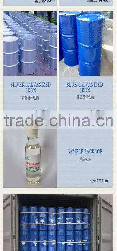 Azone laurel berry oil for insecticidal and bactericidal agent