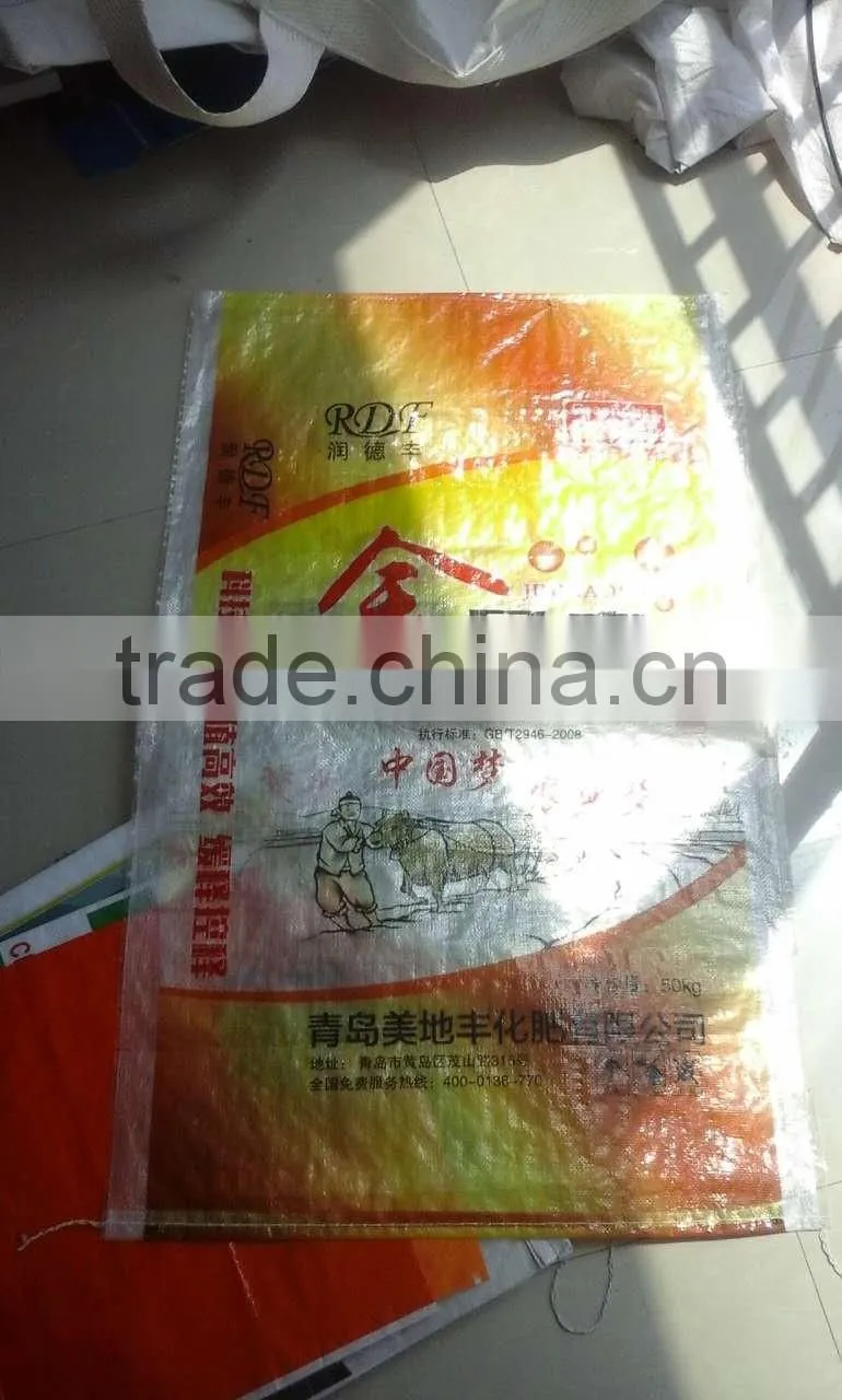 yellow blue green strip pp woven bag valve PP WOVEN BLOCK BOTTOM POLYPROPYLENE 25kg CEMENT VALVE BAG
