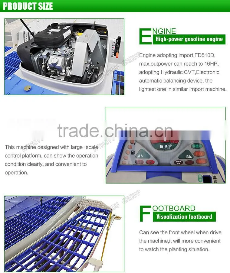 Nursery Plants Customizable Riding Type Agriculture Paddy Planting Rice Planter Machine 2Z-6B2