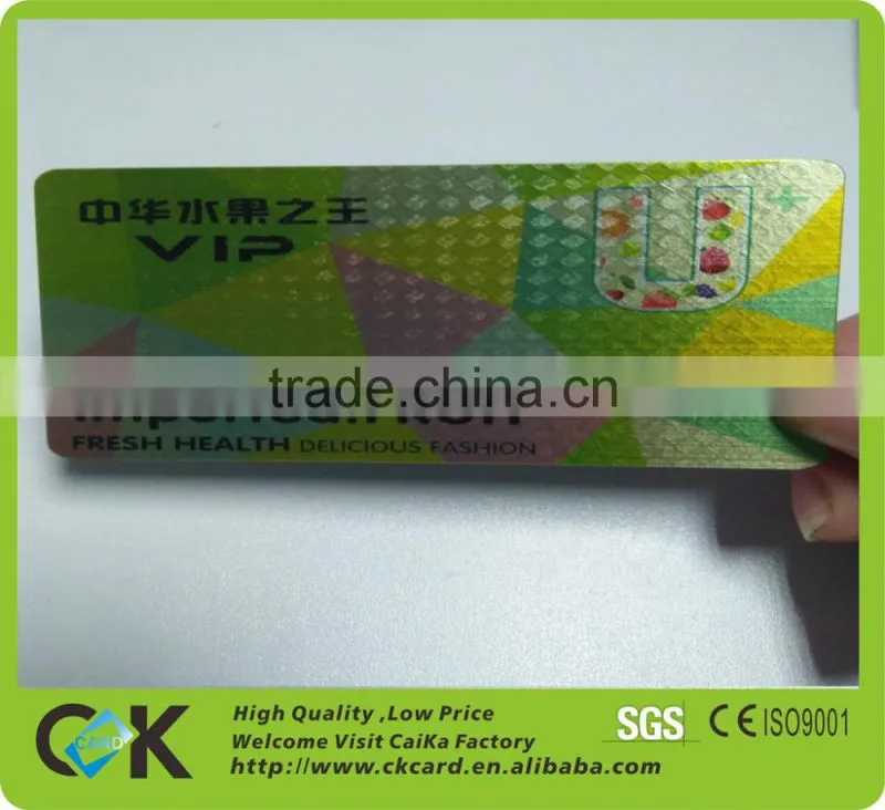 newest pvc pattern card with fancy design and factory price