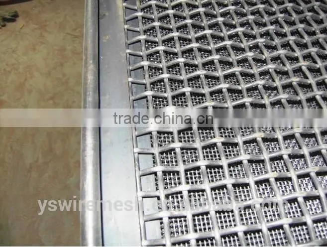 Crimped Wire Mesh