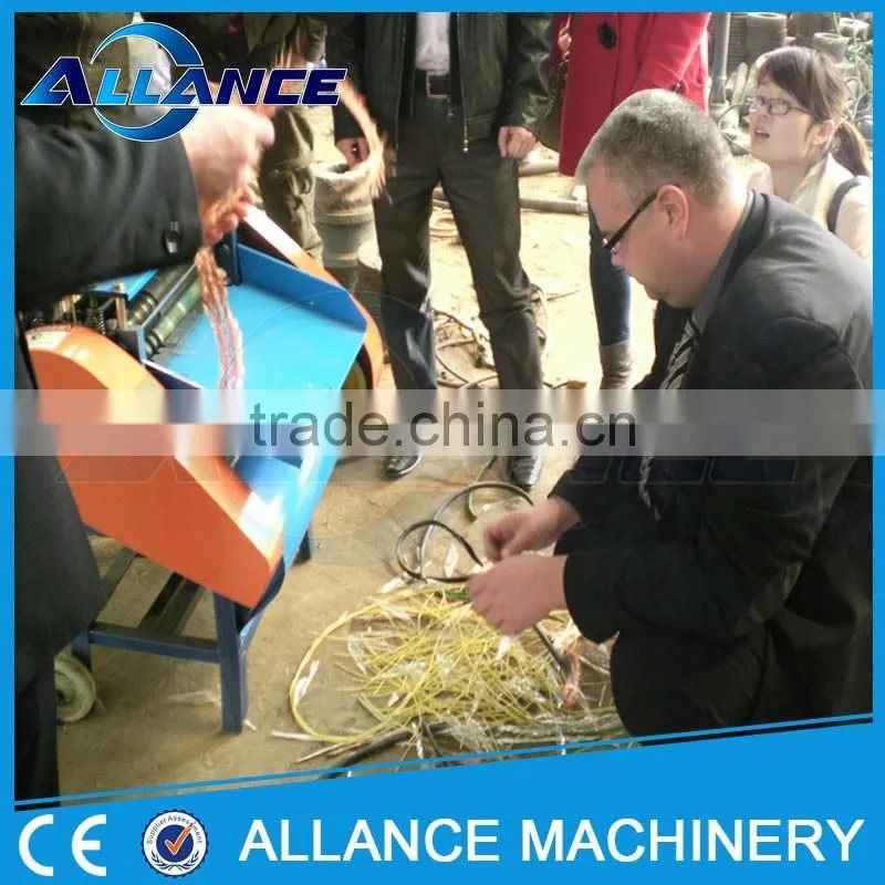 Cable Wire Stripping machine