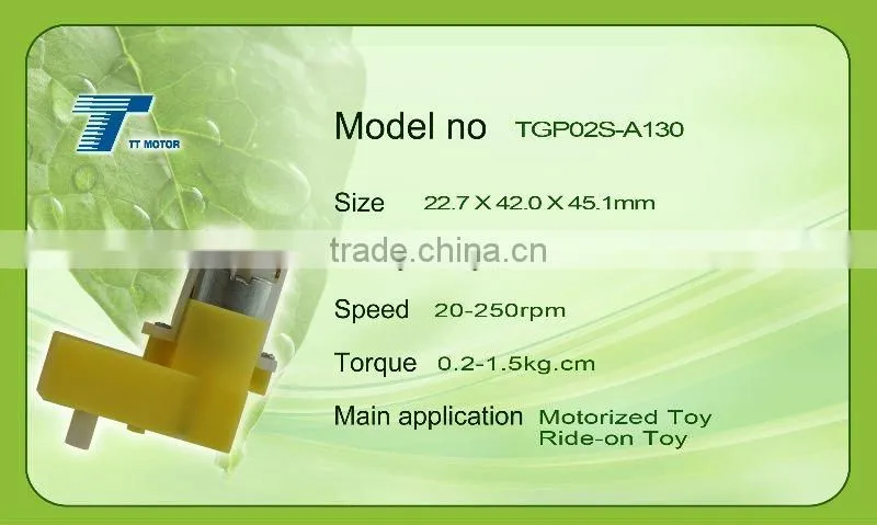 6V low speed dc plastic gear toy motor
