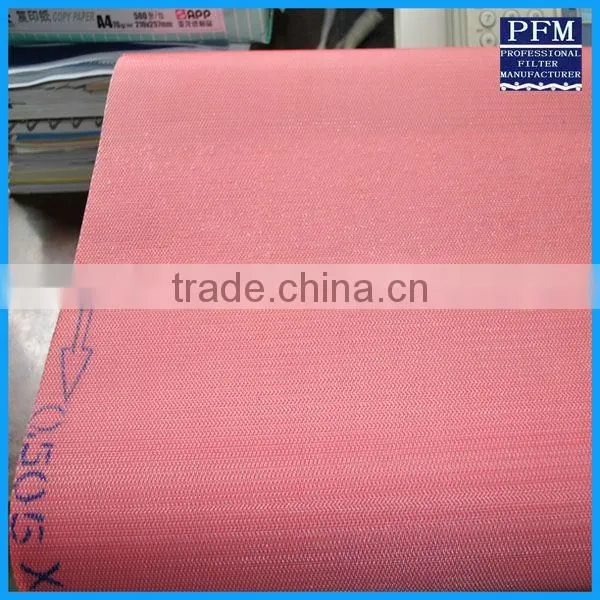 Woven Nylon Mesh Belt
