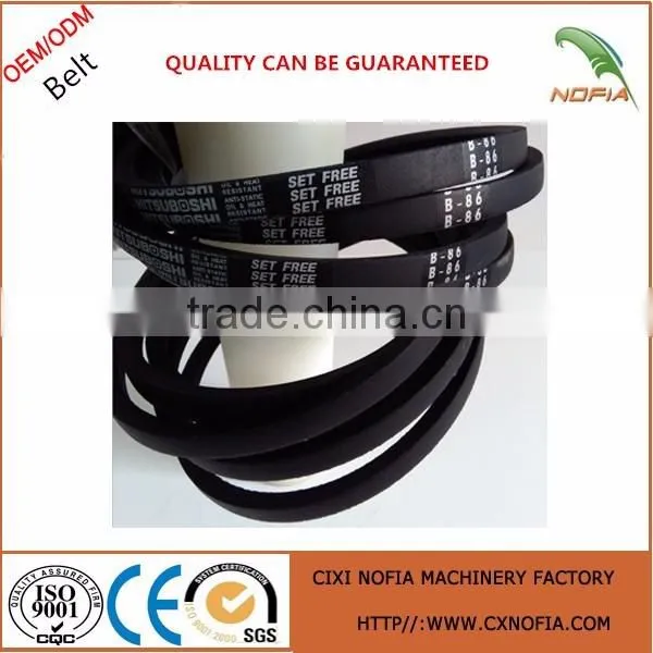 Hot sale B86 v-belt from China supplier