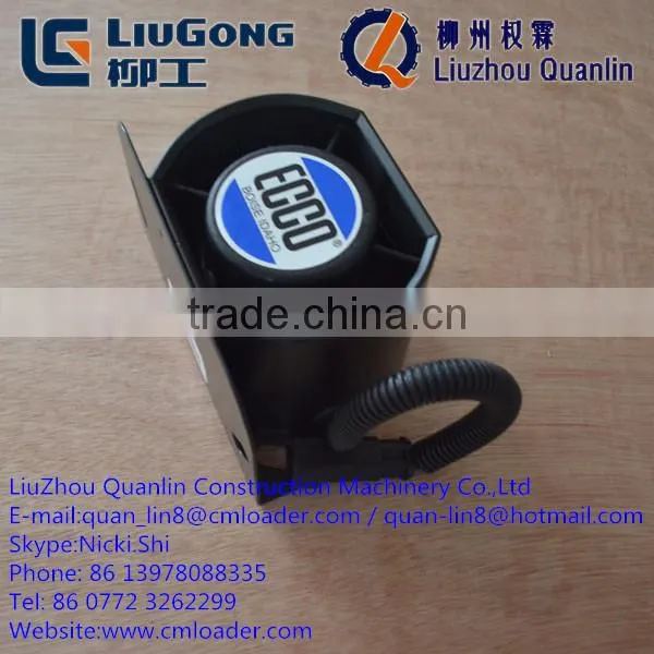Liugong parts Backup Alarm 38B0172 For loader