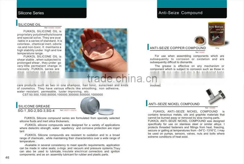 SIlicne Grease