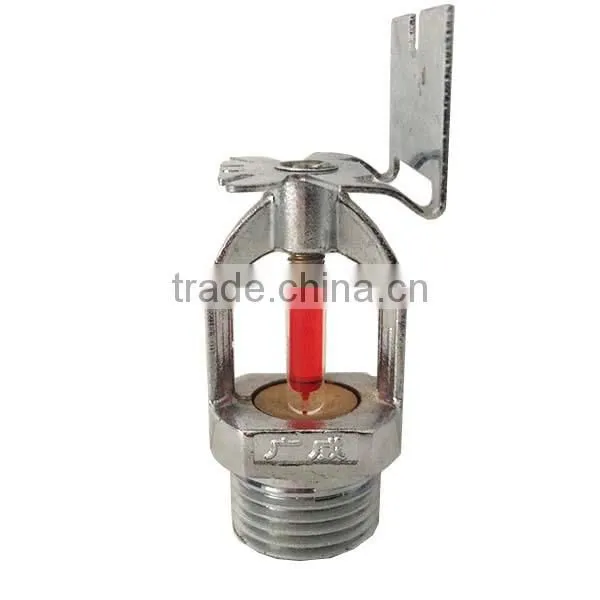 ESFR Fire Sprinkler /Types of fire sprinkler /ESFR sprinkler