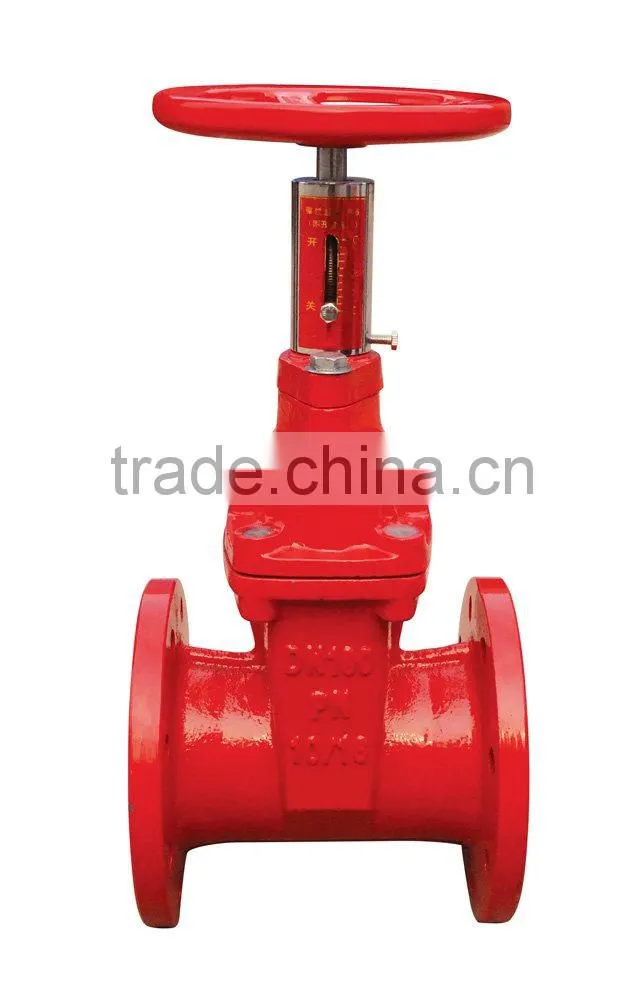 ZSFM deluge valve