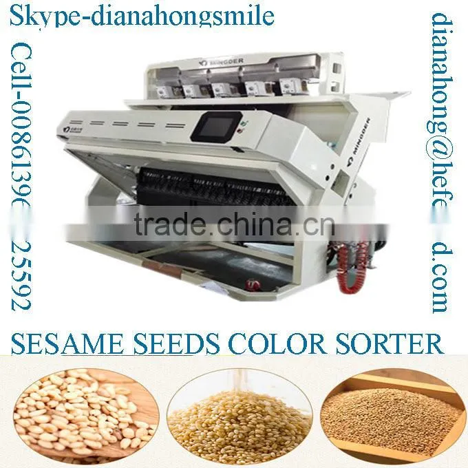 Sunflower seeds Color Sorter,White and Black Sesame Seeds color sorting machine