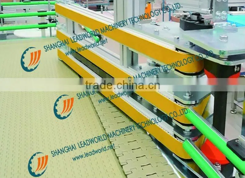 Electronic Conveying System