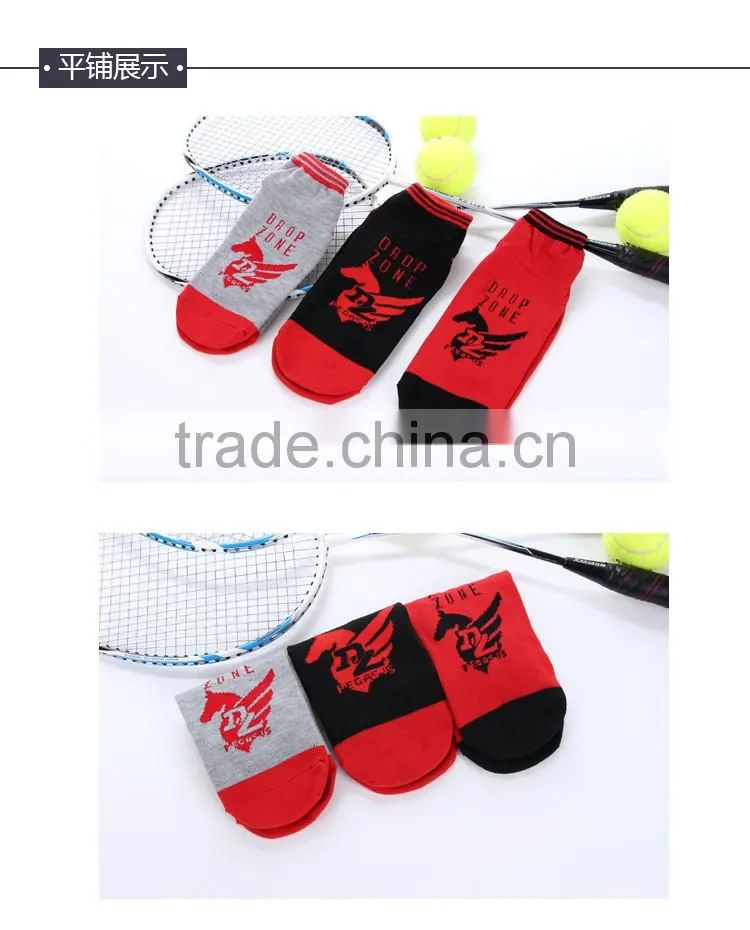 silicone dot yoga sock/silicon gel socks