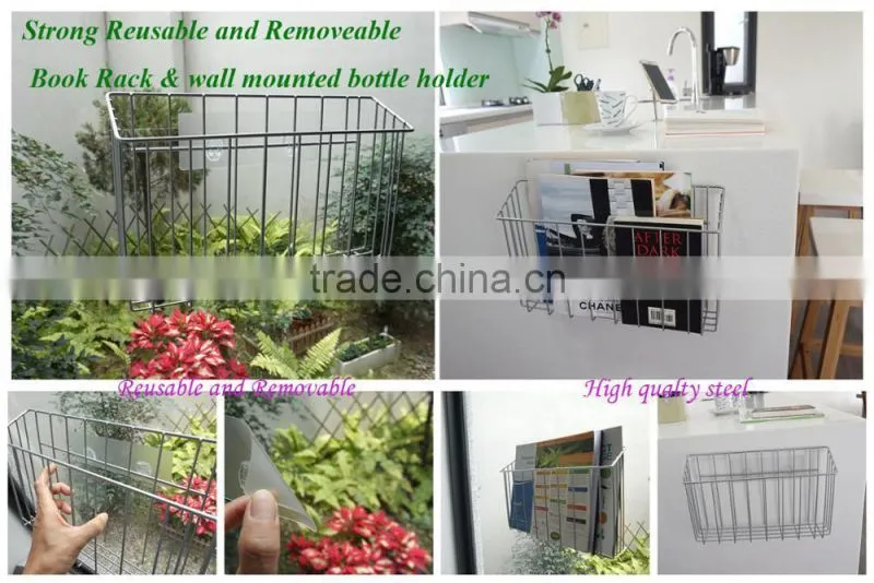 Reuseable and Removeable Wall Mounted Magazine Rack