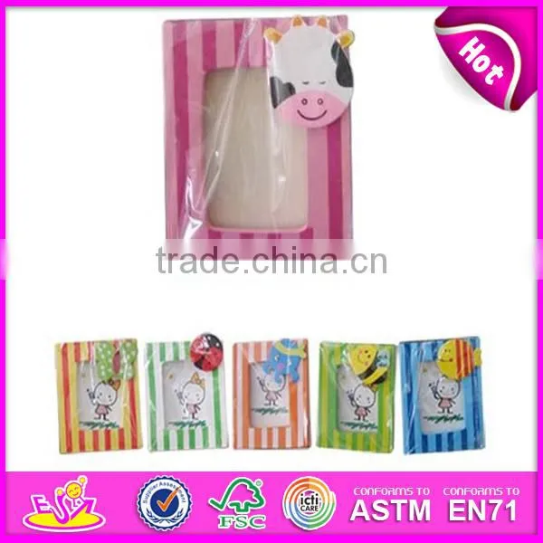 New wall ornament for kids,popular room decoration wooden toy photo frame,hot sale Splinting frame wall frame ornament WJ278460