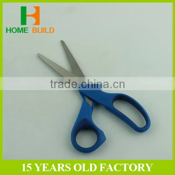 Factory price HB-S7102B Safety And Widely Use two sizes small Student Scissors