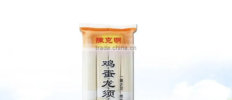 Chinese 3 minutes quick cooking egg noodles