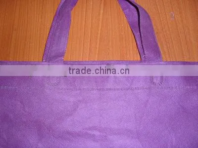 ultrasonic sewing machine for non woven