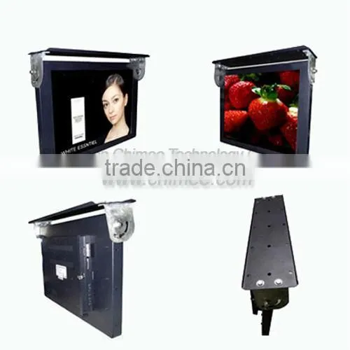 17inch bus lcd digital display with network