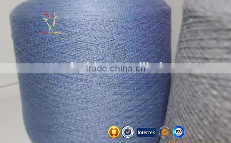 Machine Online Knitting Yarn Retailers Cashmere Yarn Mongolia