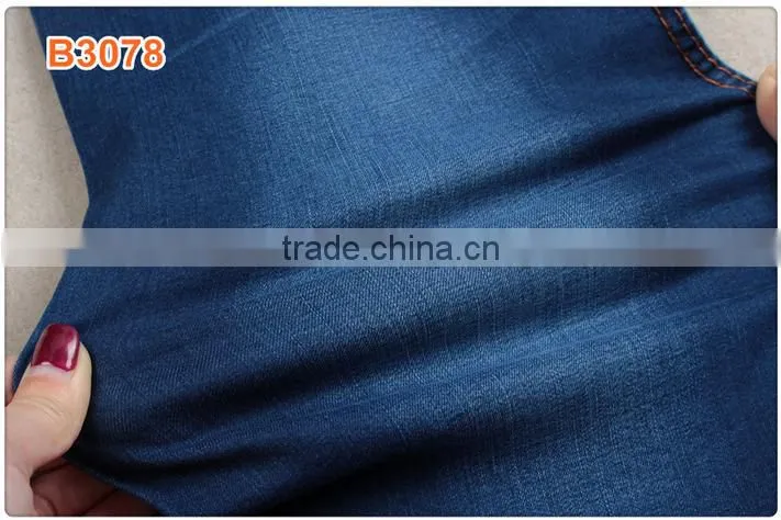 Dark blue big stretch denim fabric for woman jean