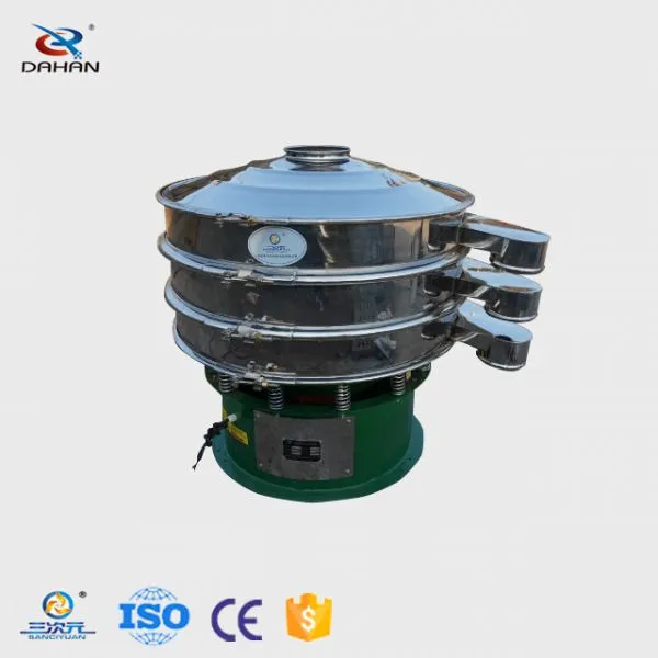 Xinxiang Vibrating Machinery CO,.LTD. company overview - view 3