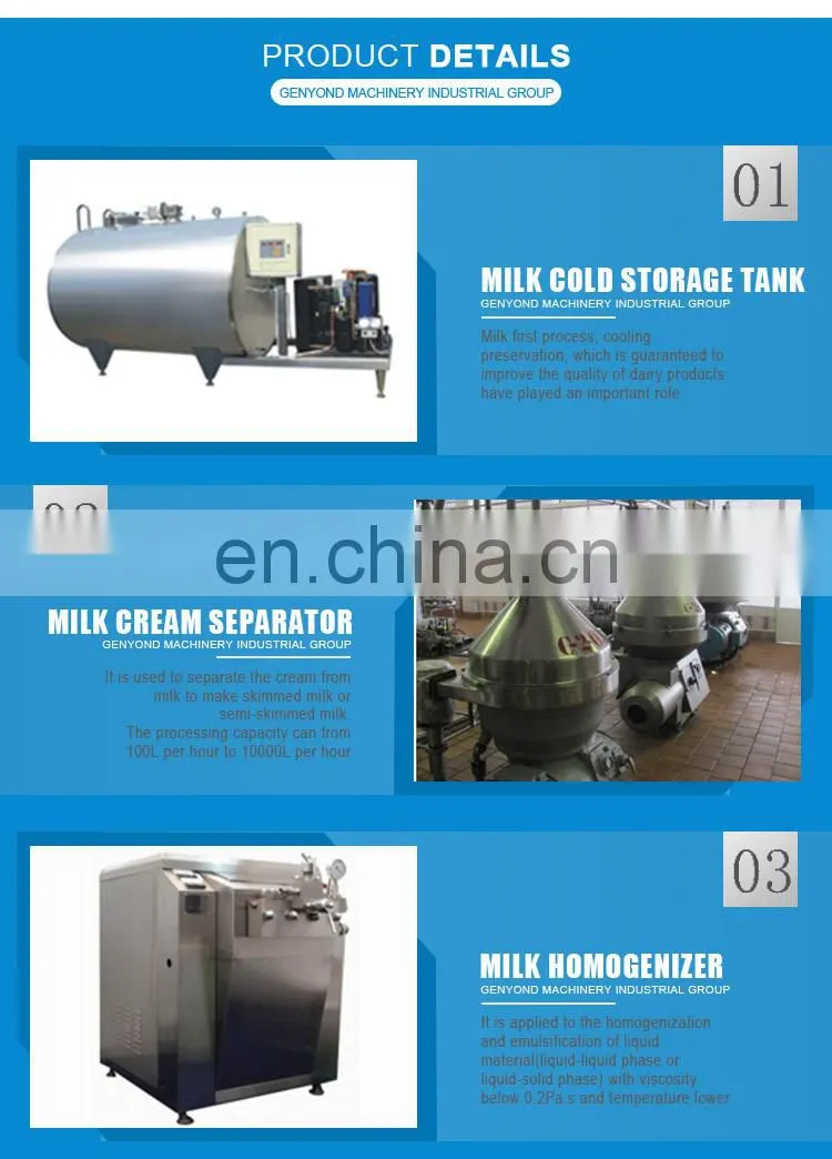 small scale milk powder making machine