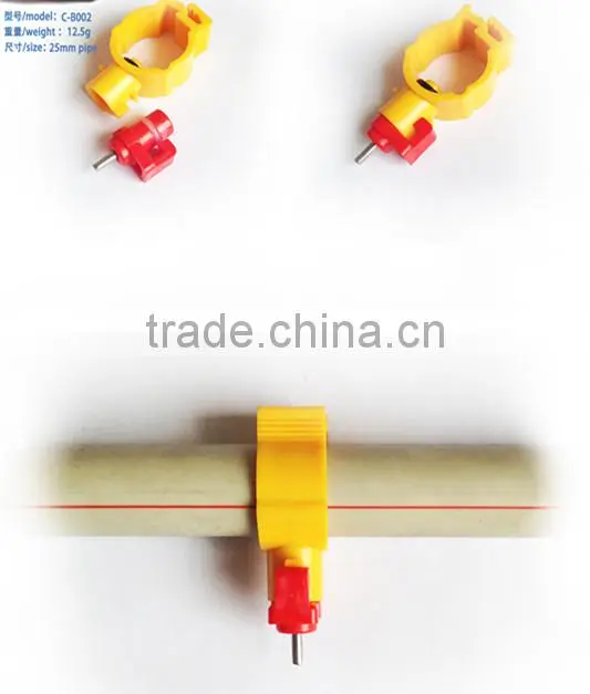 High quantity automatic drinker for chicken in cage-22mm 25mm and 26mm