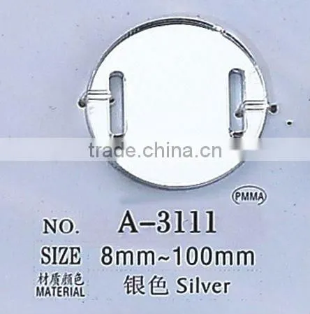 imitation mirror button with lines in rearview