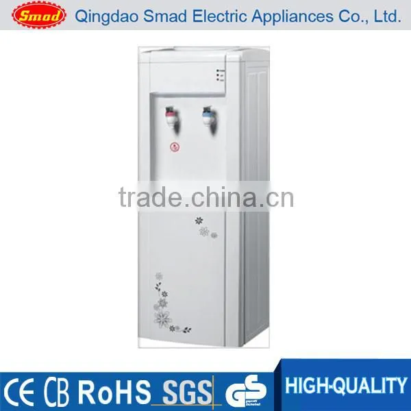 Floor standing hot and cold water dispenser korea