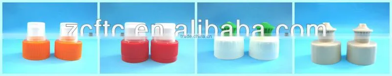 24/410 skin care aluminum disc top cap,Cosmetic press disc top lid