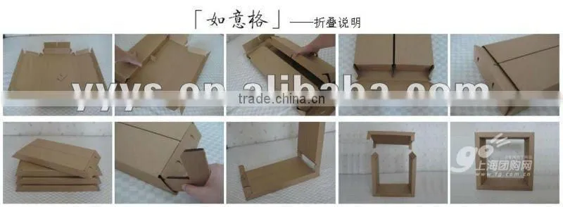 DIY Paper Furniture