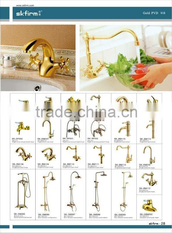 Wall Mounted bathtub faucet