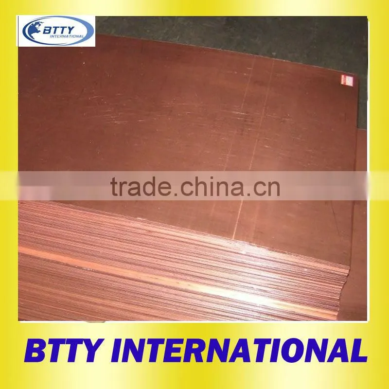 copper cathode from china alibaba