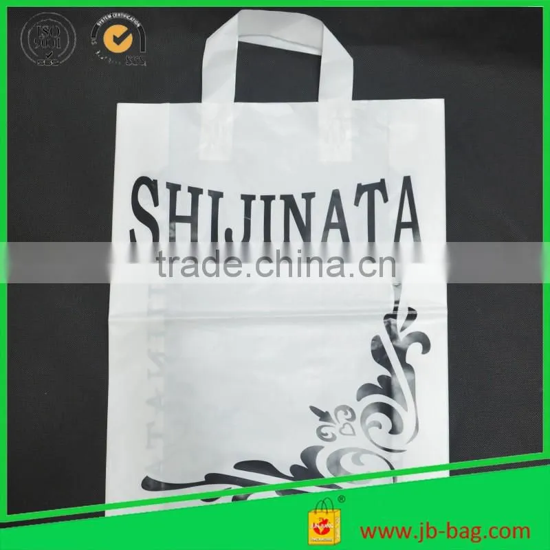 3 Mil Plastic Shopping Bag Frosty Plastic Bags 13''x5''x15'' Plastic Carrier Bags Clear Plastic Frosty Bags