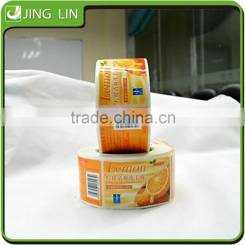 Shenzhen factory custom product labels with low price