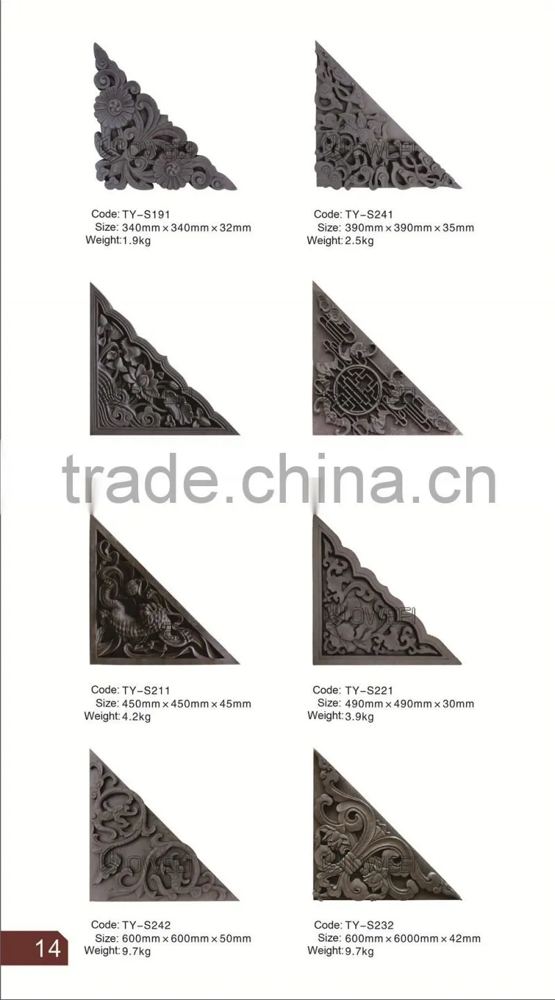 Chinese style simple and elegant rustic wall tile
