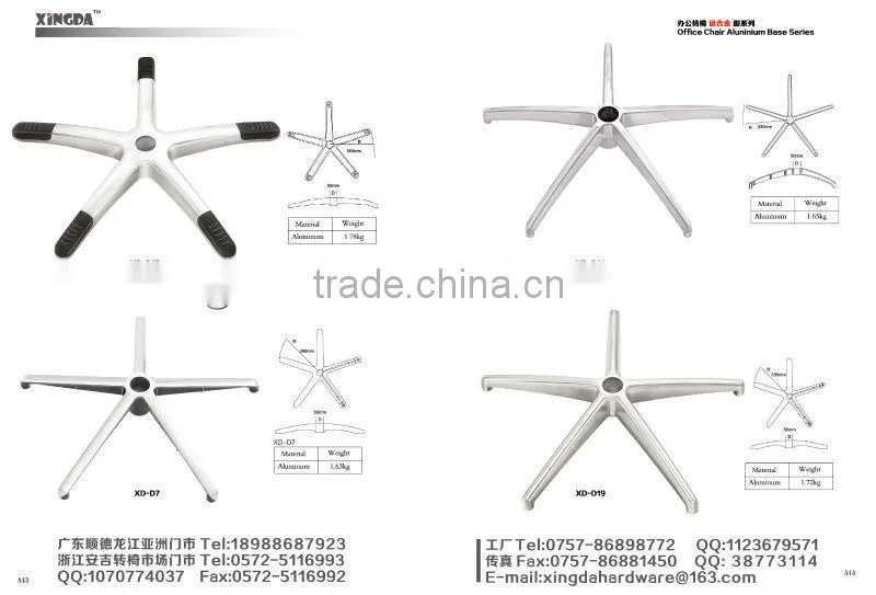 chrome base -- XD-D11 chrome base in China