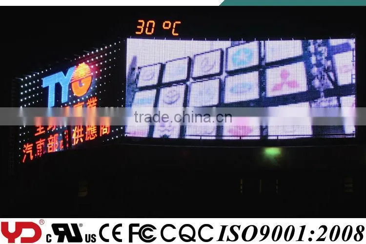 YD ip68 outdoor led light display waterproof CE FCC CQC UL