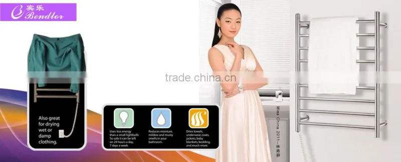 Floor Standing Foldable And Electric heated CLOTHES DRYING RACK / FOLDING CLOTHES DRYING RACK (BLG-50)