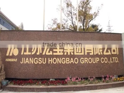 Jiangsu Hongbao Group Co., Ltd. company overview - view 1