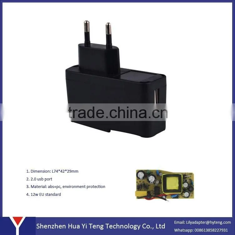 European Style 2 pin AC Travel Adaptor