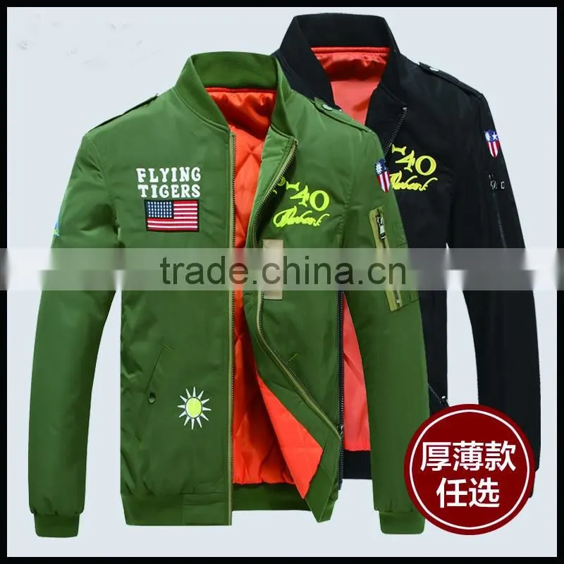 Custom Nylon Jacket, cool jacket, men jacket, Emboridery Jacket