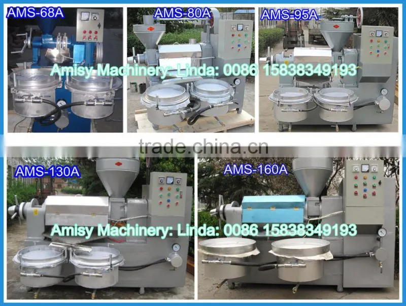 2016 new cold press oil machine price