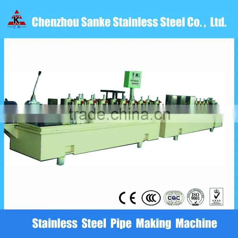 china supplier of pipe production line