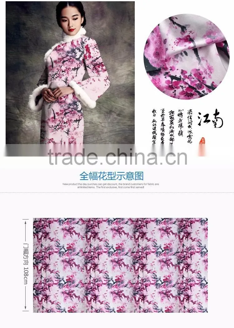 16MM Silk Stretch Satin Fabric Width 108cm