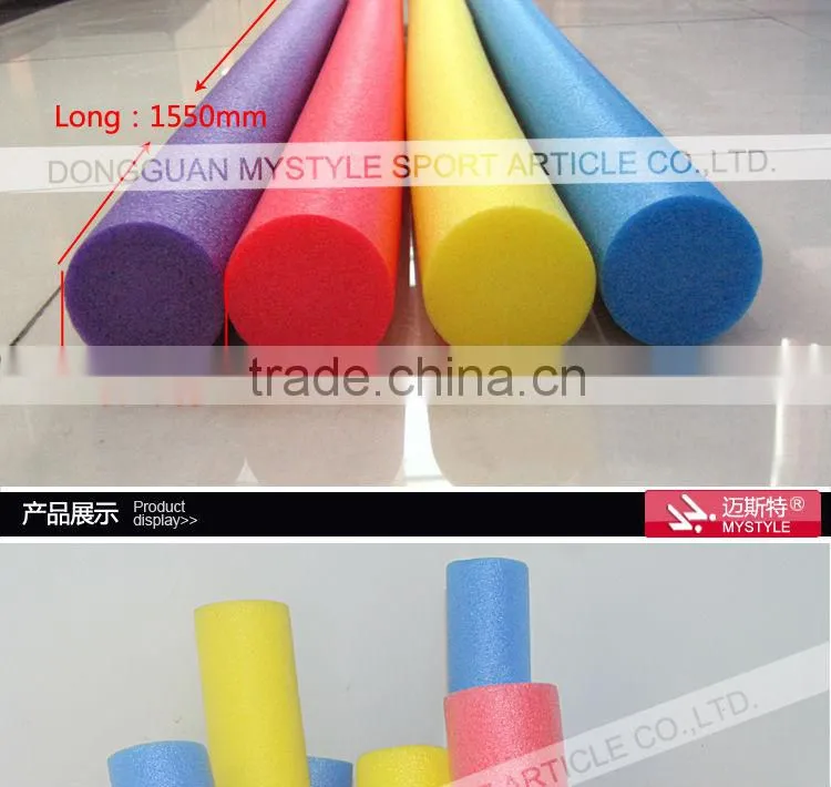Fashion pool swim noodles, colorful EPE foam swim noodles