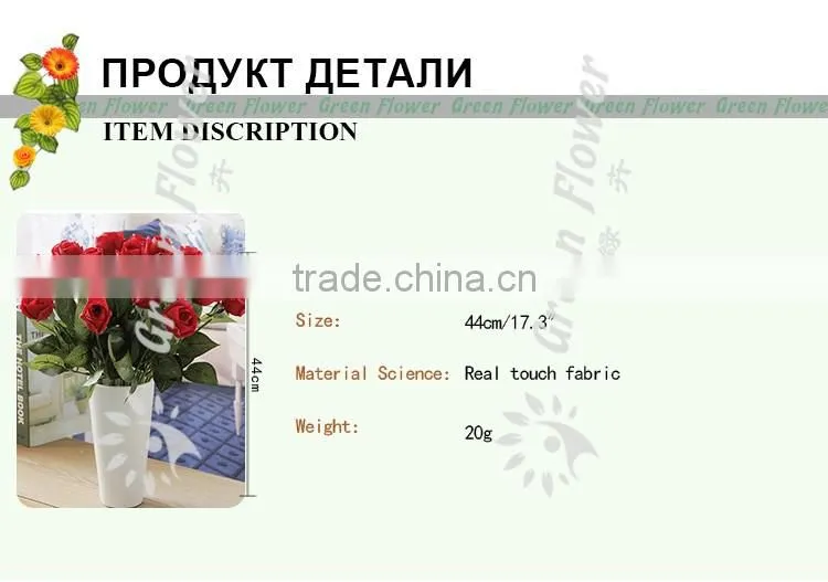 Greenflower 2016 Wholesale Real Touch Latex PU fat rose China Artificial Flowers Rose for wedding decoration