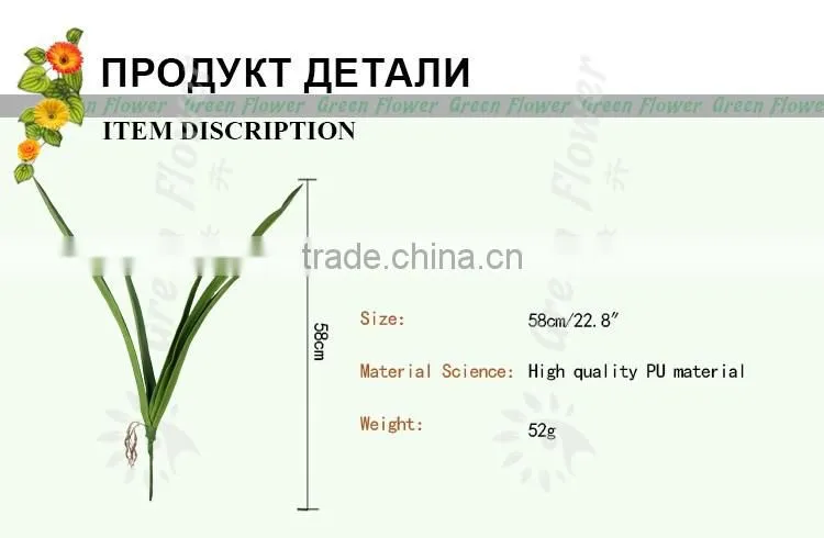 Greenflower 2016 Wholesale Real Touch Latex PU boat orchids China Artificial Flowers Rose for wedding decoration