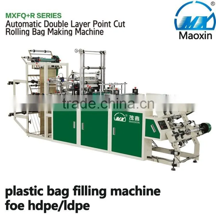 plastic bag filling machine foe hdpe/ldpe